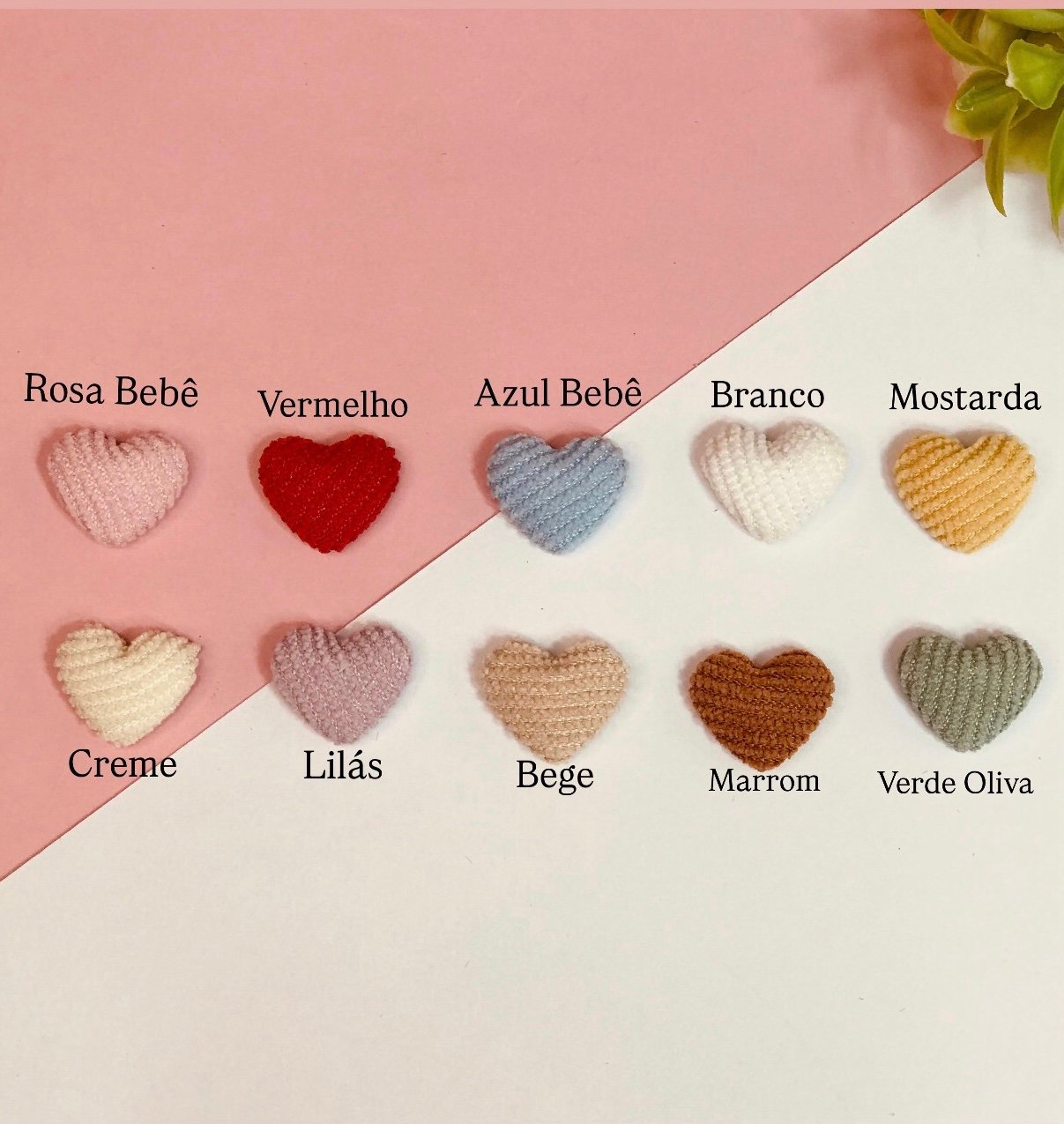 Aplique - Coração Cotelê -1.8mm- 06unid